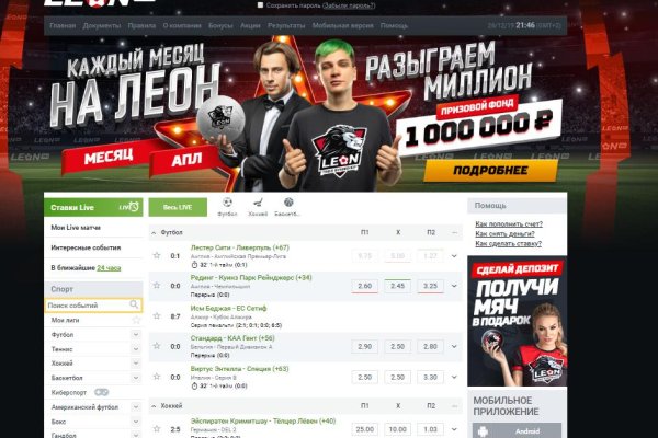 Кракен ссылка работает