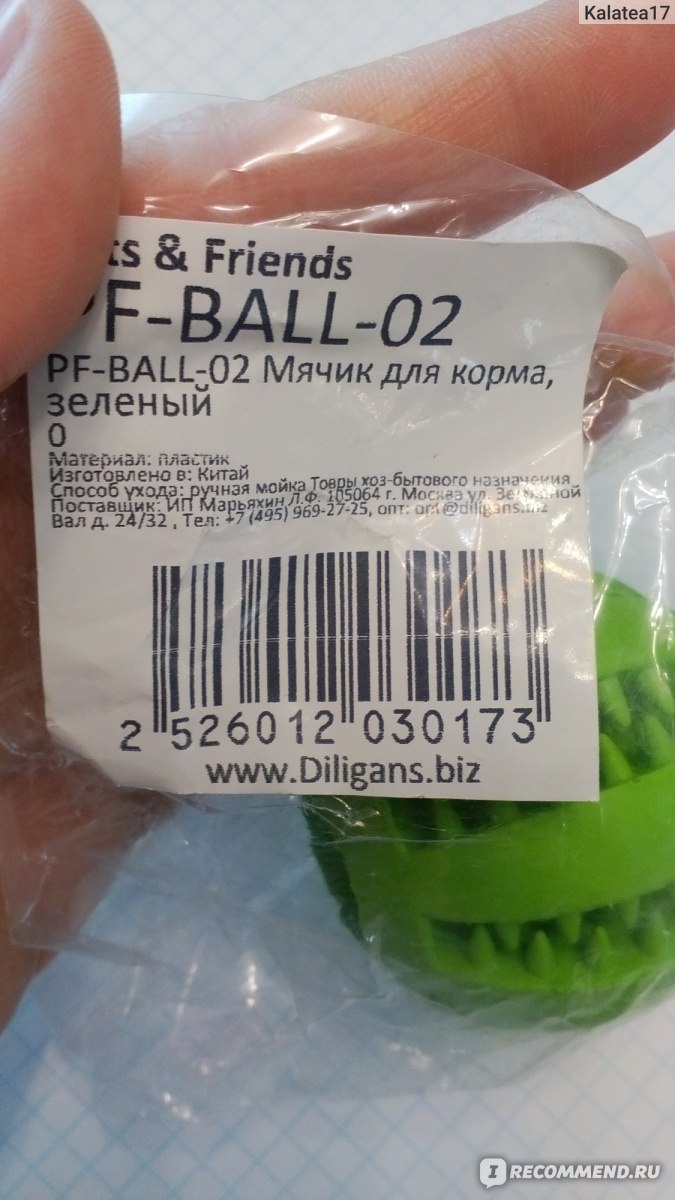 Kraken darknet kraken darknet 2n com