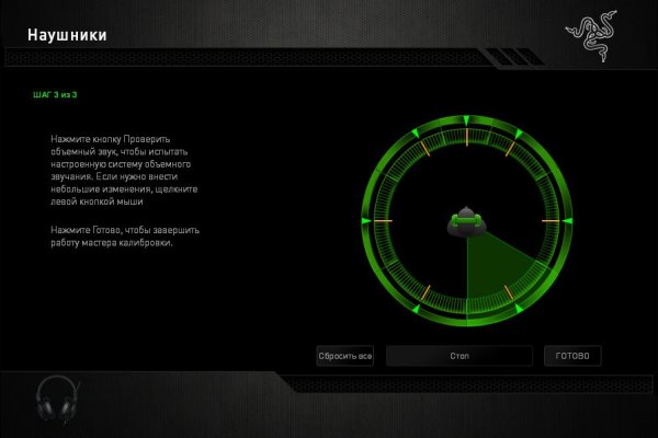 Кракен даркнет ссылка kraken link24 info