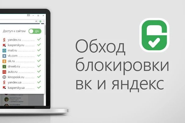 Kra36.at