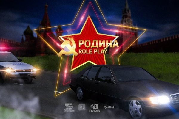Кракен даркнет официальный