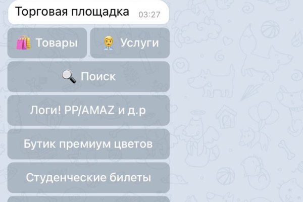 Что такое kraken в россии