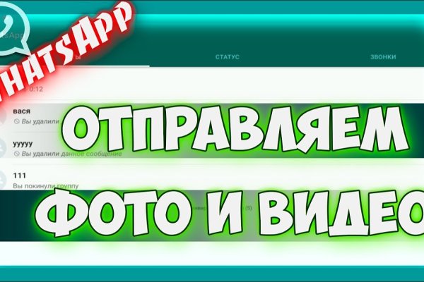 Кракен даркнет kraken link24 info