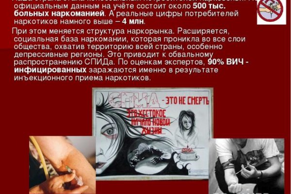 Кракен маркет дарнет только через тор
