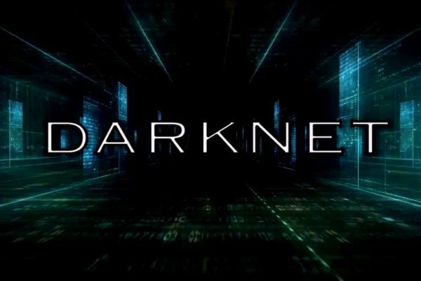 Кракен тор krakens13 at