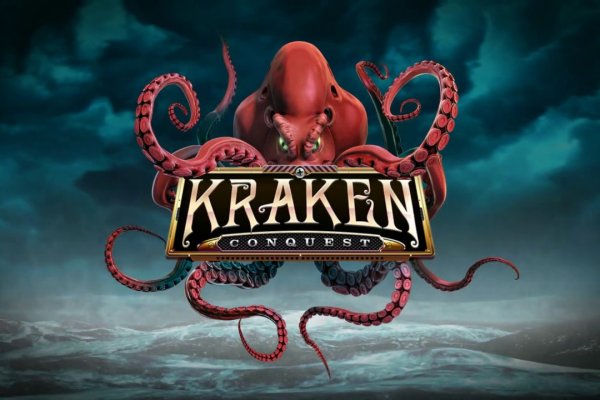 Tor kraken маркет