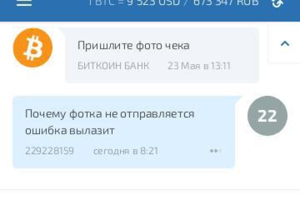 Kraken tor marketplace