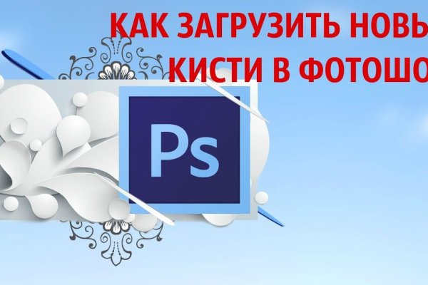 Kra26at