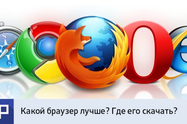Рабочий сайт kraken