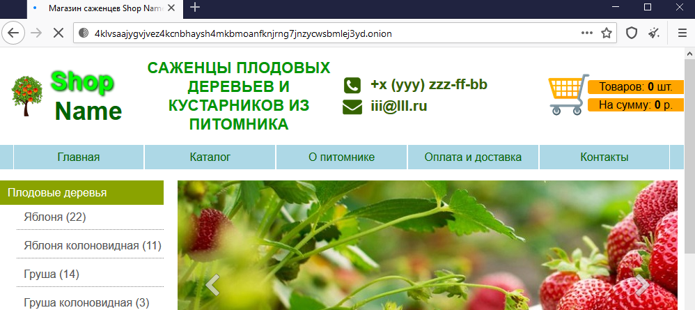Кракен сайт как зайти