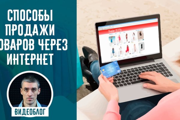 Kraken что это такое