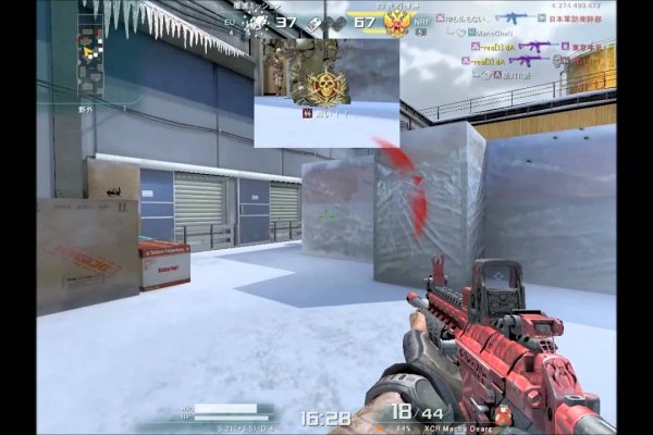 Kraken 17 at net