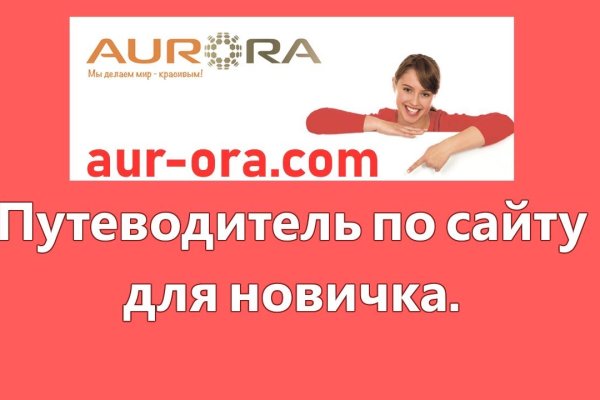 Кракен площадка ссылка