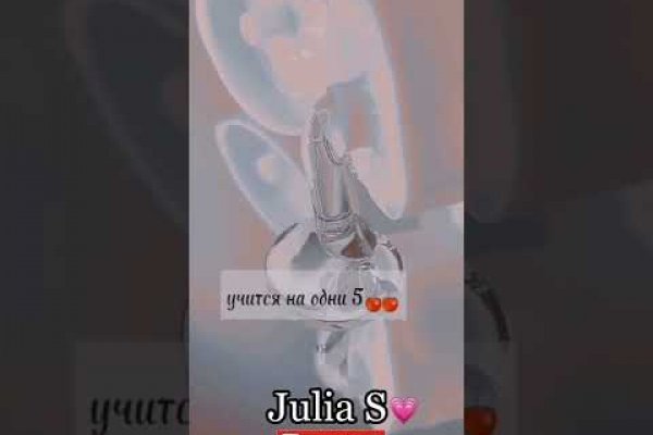 Kraken даркнет что это