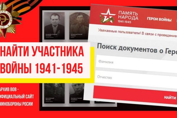 Кракен сайт krknwebs