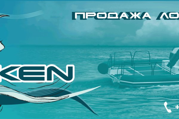 Кракен даркнет не работает