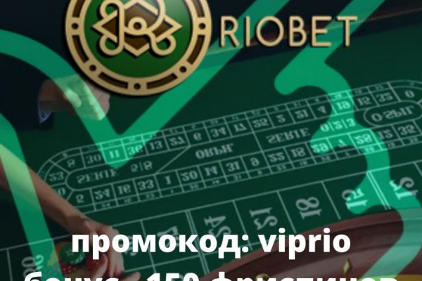 Ссылки на кракен блэкспрут