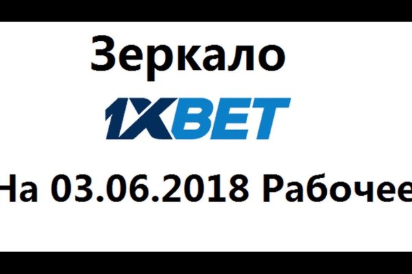 Как зайти на кракен через тор браузер